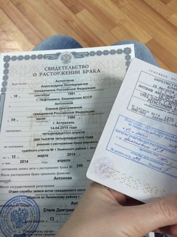 прописка в Мурманской области