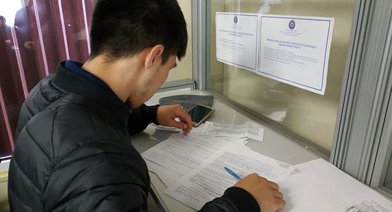прописка в Мурманской области